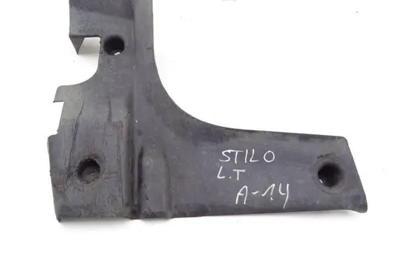 Fiat Stilo Rear underbody cover/under tray 46769125