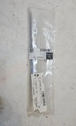Mercedes-Benz Vito Viano W447 Front bumper splitter molding A4478880285