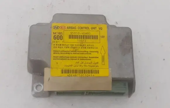Airbag control unit/module