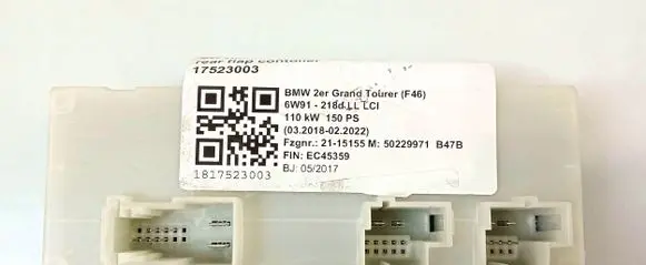 BMW 2 F46 Tailgate/trunk control unit/module 7492035