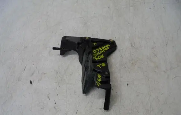 Peugeot 308 Engine cover (trim)