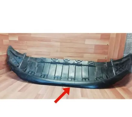 Opel Insignia B Front bumper skid plate/under tray 39148743