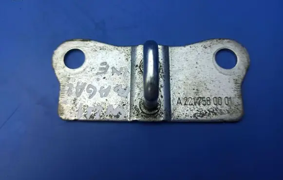 Mercedes-Benz S W221 Loading door lock loop/hook striker A2217580001
