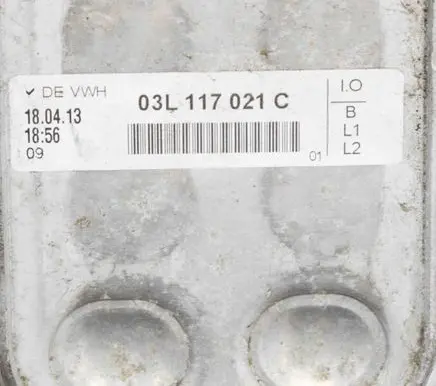 Audi A4 S4 B8 8K Engine oil radiator 03L117021C