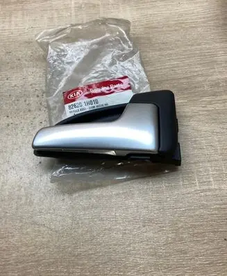 KIA Ceed Front door interior handle 826201H010