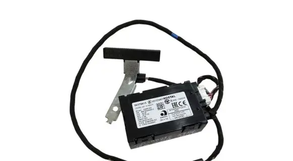 Mitsubishi Outlander Other devices 8637B815 10137457 R005100504
