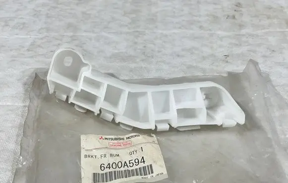 Mitsubishi Pajero Front bumper mounting bracket 6400A594