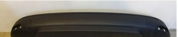 Renault Clio IV Rear bumper lower part trim