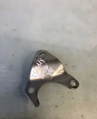 BMW X4 G02 Other under body part 8470030