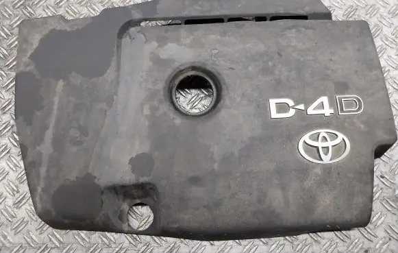Toyota Auris 150 Engine cover (trim)