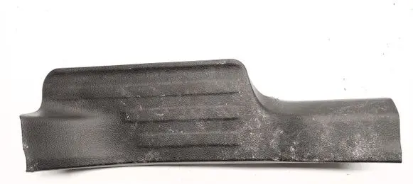 Nissan X-Trail T32 Front sill trim cover 769534CE0A