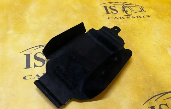 Peugeot 308 Other interior part 9804440280