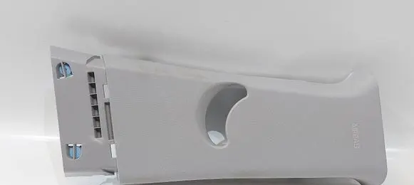 Hyundai i20 (GB IB) (B) pillar trim (top) 85841-C8050