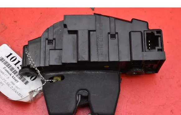 Tailgate/trunk/boot lock/catch/latch