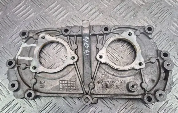 Mercedes-Benz E W213 Timing chain cover A2740150700