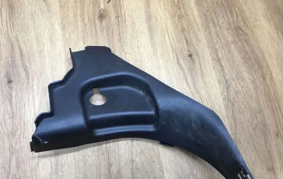 Land Rover Discovery 5 Foot area side trim HY3202349AB