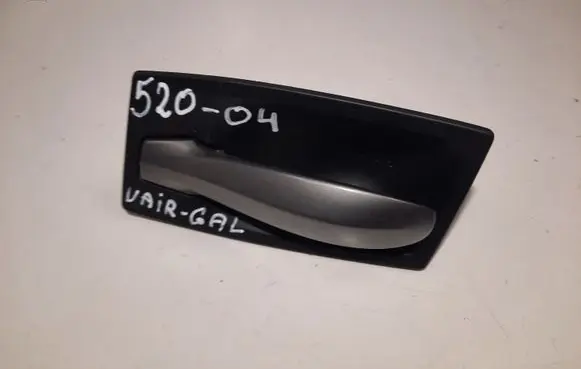 BMW 5 E60 E61 Rear door interior handle trim 7034287