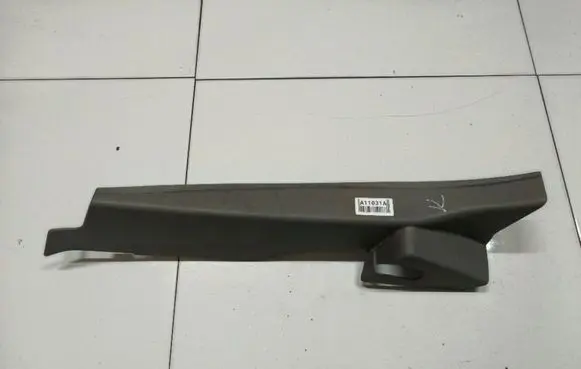 Renault Clio III Other interior part 8200313522