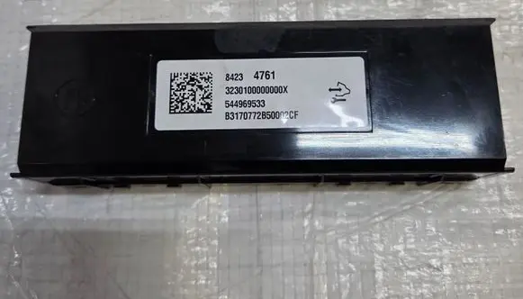 Opel Astra K Climate control unit 84234761