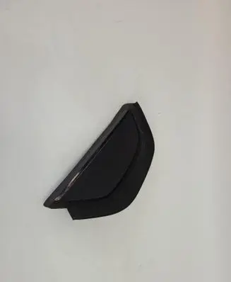 Citroen C3 Sill/side skirt trim 9813324380