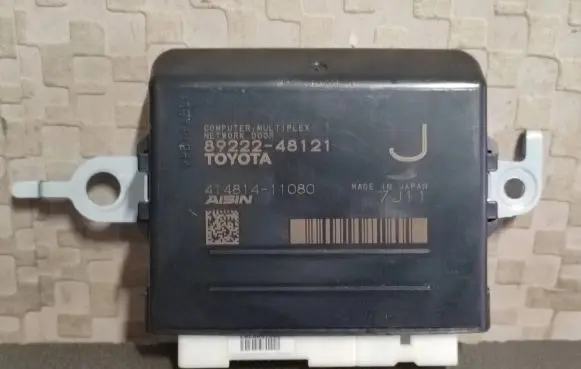 Lexus RX 450H Tailgate/trunk control unit/module 8922248121
