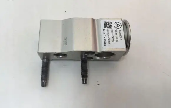 Air conditioning (A/C) expansion valve