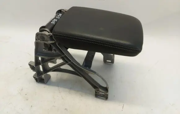 Armrest