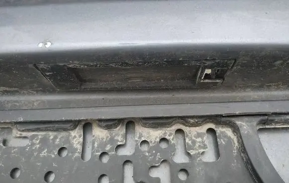 Opel Vectra C Number plate light