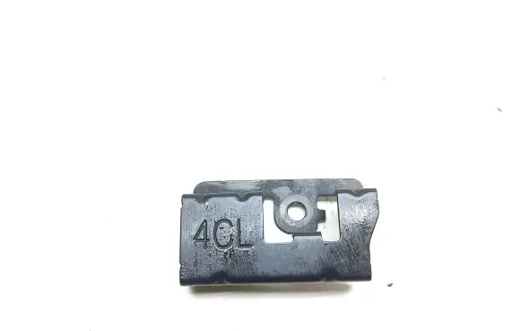 Renault Kadjar Other engine bay part