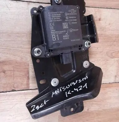 Mitsubishi ASX Blind spot module 8638A227