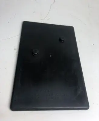 Toyota Land Cruiser (J150) Battery tray 7443114030