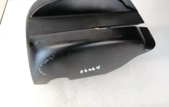 Volkswagen Golf Plus Steering wheel column trim 1k0858625