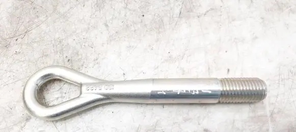 Mitsubishi Space Star Towing hook eye 1S05422