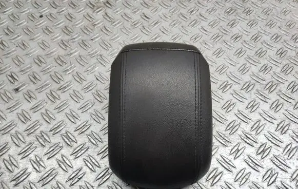 Armrest