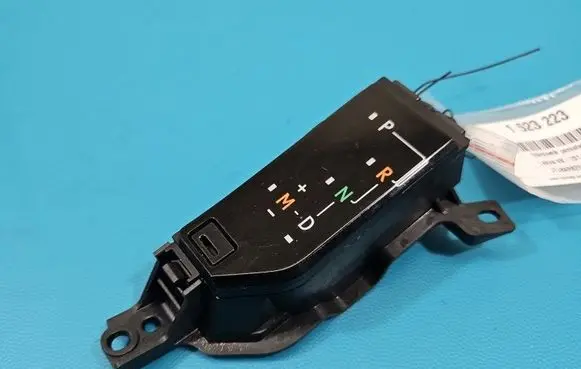 Central body control module