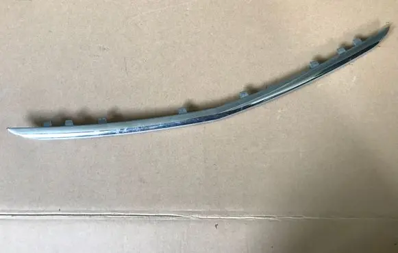 Front bumper upper radiator grill