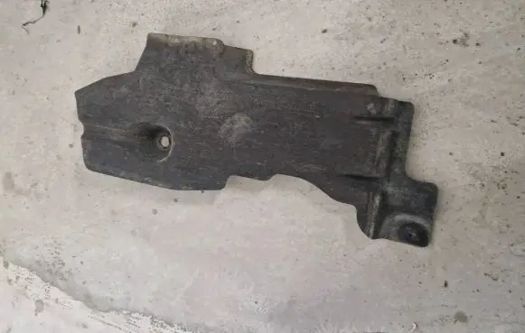 Volvo V40 Fuel tank bottom protection 31378227
