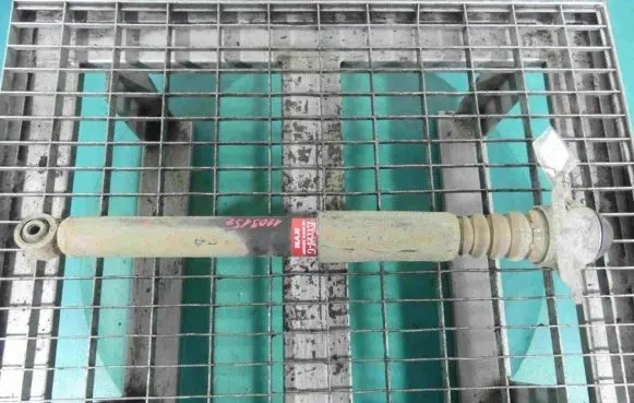 Rear shock absorber/damper