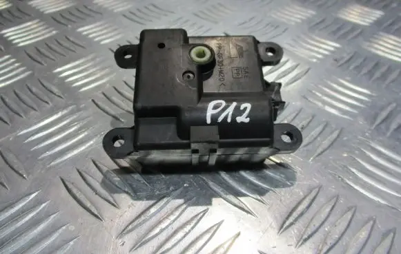 Nissan Primera Central body control module