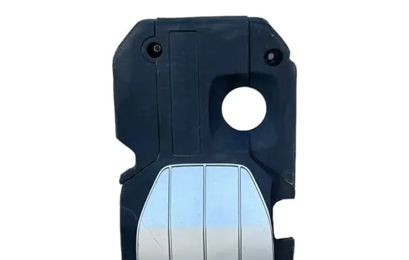 Chevrolet Captiva Engine cover (trim) 96897629