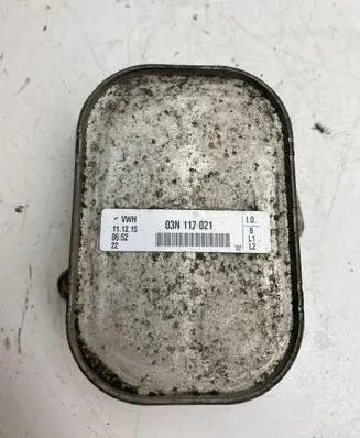 Seat Leon (5F) Oil filter mounting bracket 03N117021