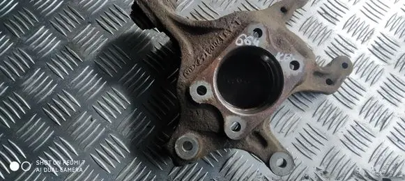 Other front suspension part