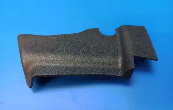 Seat trim