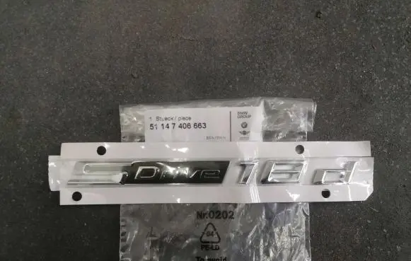 BMW X1 F48 F49 Front door emblem/model letters 51147406663