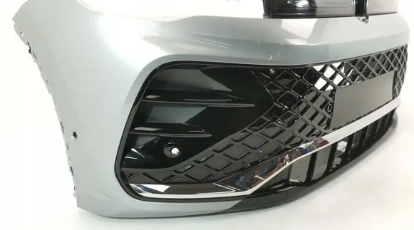 Volkswagen Tiguan Front bumper 571807421A
