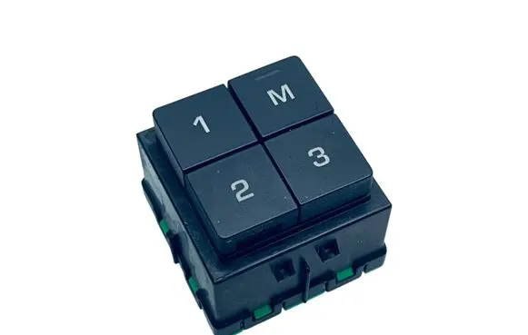 Land Rover Range Rover Velar Seat memory switch LR059775