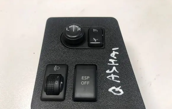 Nissan Qashqai Wing mirror switch 68485JD900