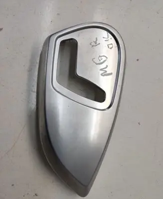 Mercedes-Benz R W251 Front door seat control surround trim 313205 A6758313205