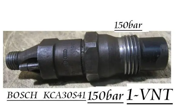Fiat Marea Fuel injector KCA30S41