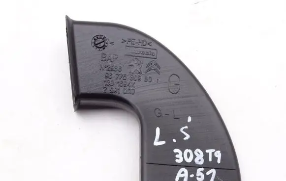 Peugeot 308 Radiator trim 9677530980